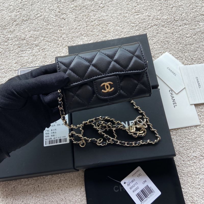 Chanel Wallet Purse